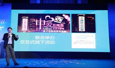 上海新品发布会策划公司_上海发布会策划_上海赤子文化传播 - 商国互联网