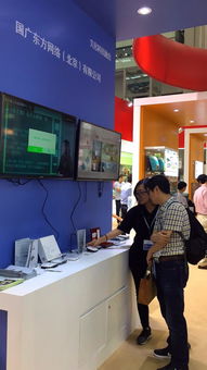 CIBN互联网电视亮相文博会 互联网科技让中华文化传播更有力